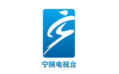 宁陕电视台