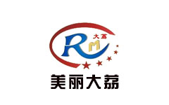 美丽大荔