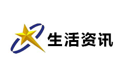 汉川生活资讯频道