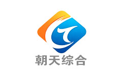 朝天综合频道