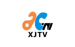 新津区电视台