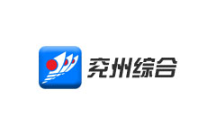 兖州综合频道