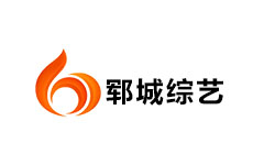 郓城综艺频道
