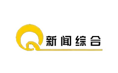 杞县新闻综合频道