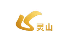 灵山电视台