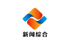 沛县新闻综合频
