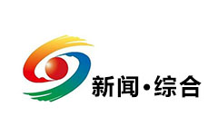 射阳新闻综合频