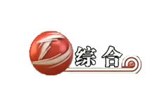 邓州新闻频道