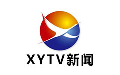 夏邑新闻频道