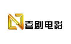 喜剧电影