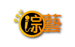 民視綜藝台