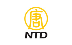 新唐人加西台