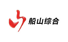 船山综合频道