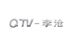 李沧区电视台