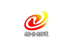 东阿综合频道
