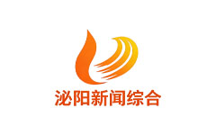 泌阳新闻综合频