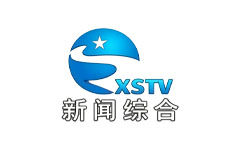 新邵新闻综合频道
