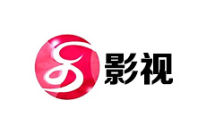 乐至影视频道