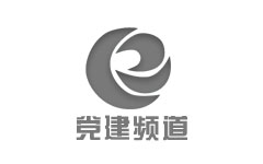 如皋党建频道