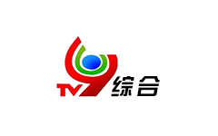 白银综合频道