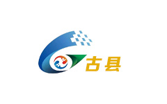 古县电视台