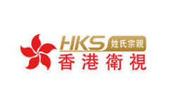 香港衛視姓氏宗