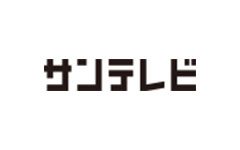 サンテレビジョン