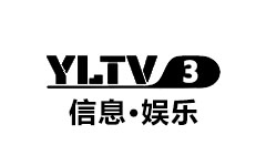 沅陵信息娱乐频道