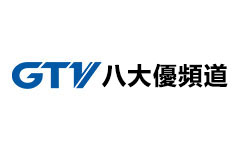 八大優頻道