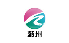 潞州区电视台