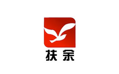 扶余电视台