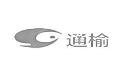 通榆县电视台