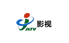 蕉岭影视频道