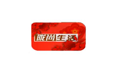 陇尚电视台