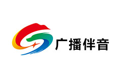 凌源广播伴音频道
