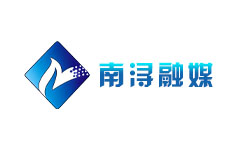 南浔区电视台