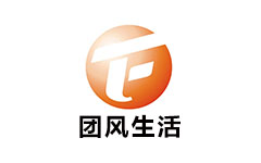 团风生活频道