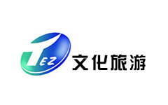 台儿庄文化旅游频道