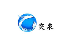 突泉县电视台