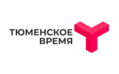 Тюменское время