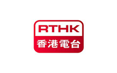 香港電台