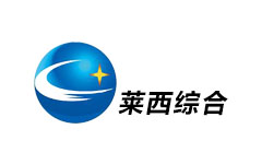 莱西综合频道