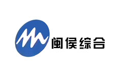 闽侯综合频道
