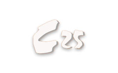 Canal 25 Barbastro