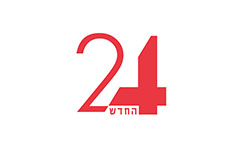 ערוץ 24