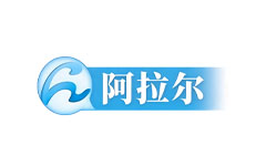 阿拉尔一套
