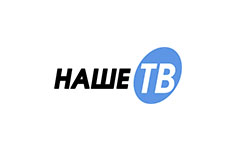 Наше ТВ
