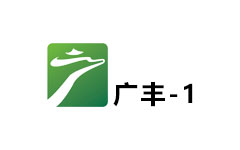 广丰区电视台