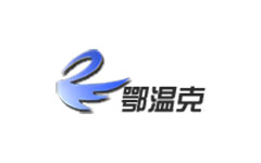 鄂温克旗电视台