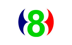 Canal 8 Catamarca